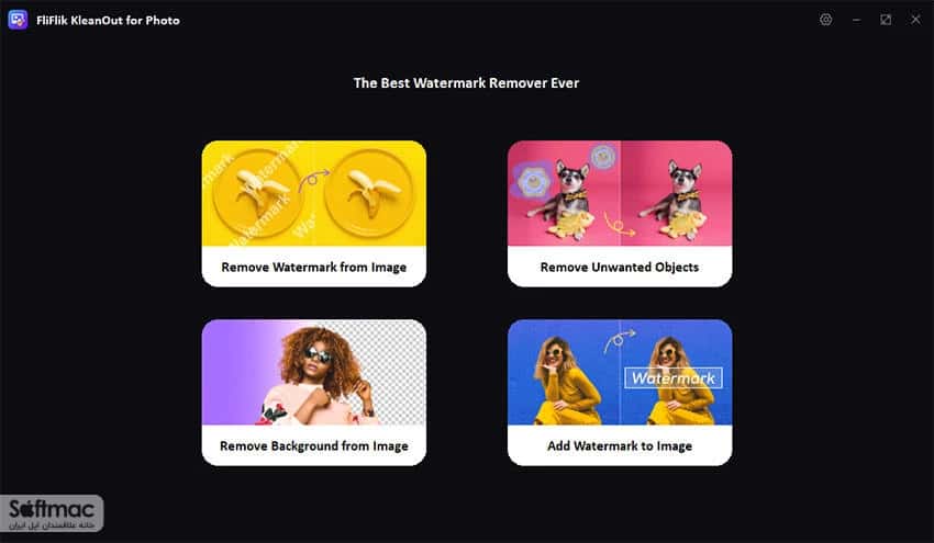 اسکرینشات 2 FliFlik Watermark Remover