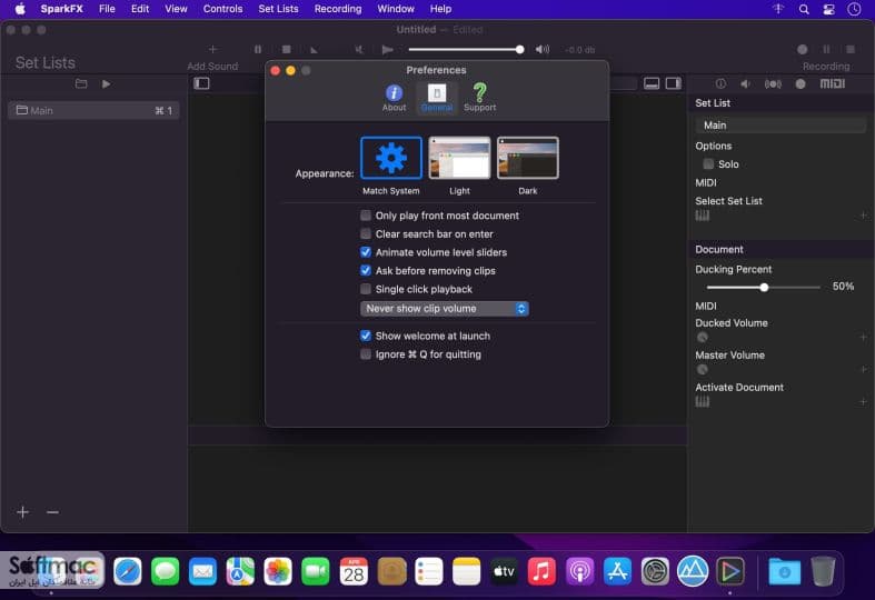 اسکرینشات 1 SparkFX