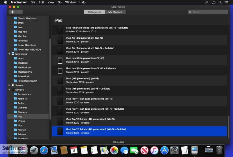 اسکرینشات 1 MacTracker