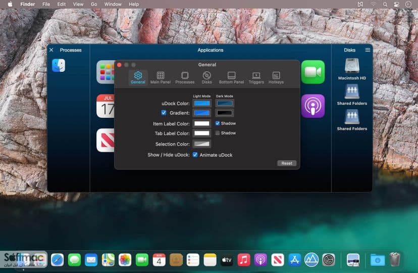 اسکرینشات 1 uDock