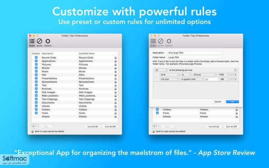اسکرینشات 1 Folder Tidy