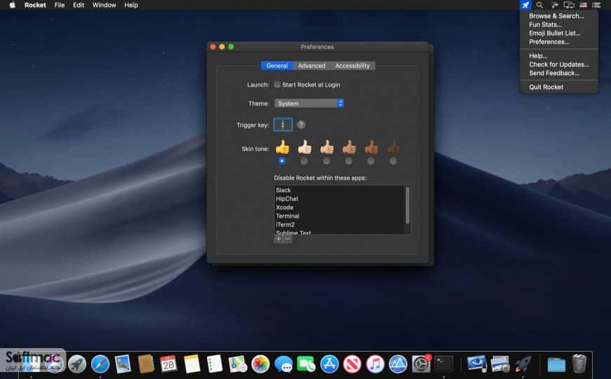 اسکرینشات 2 Rocket Pro