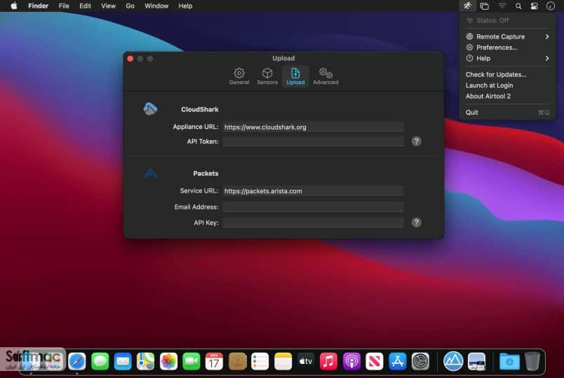اسکرینشات 2 Airtool