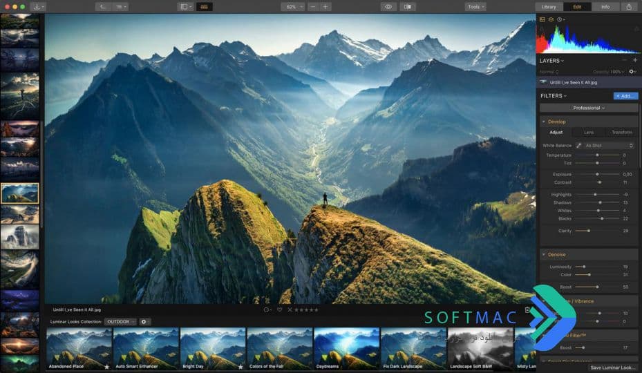 اسکرینشات 1 Luminar