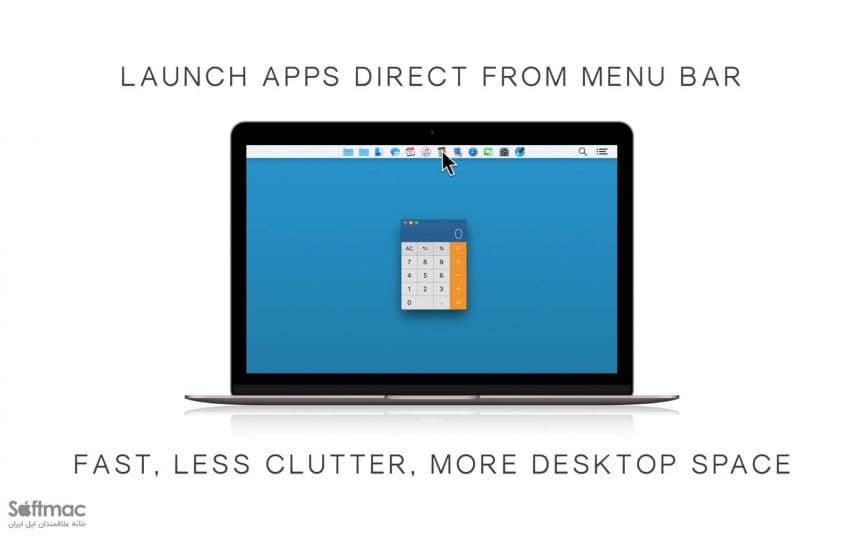 اسکرینشات 1 Launch Bar