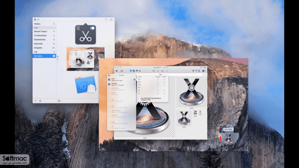 اسکرینشات 2 Clipboard Center