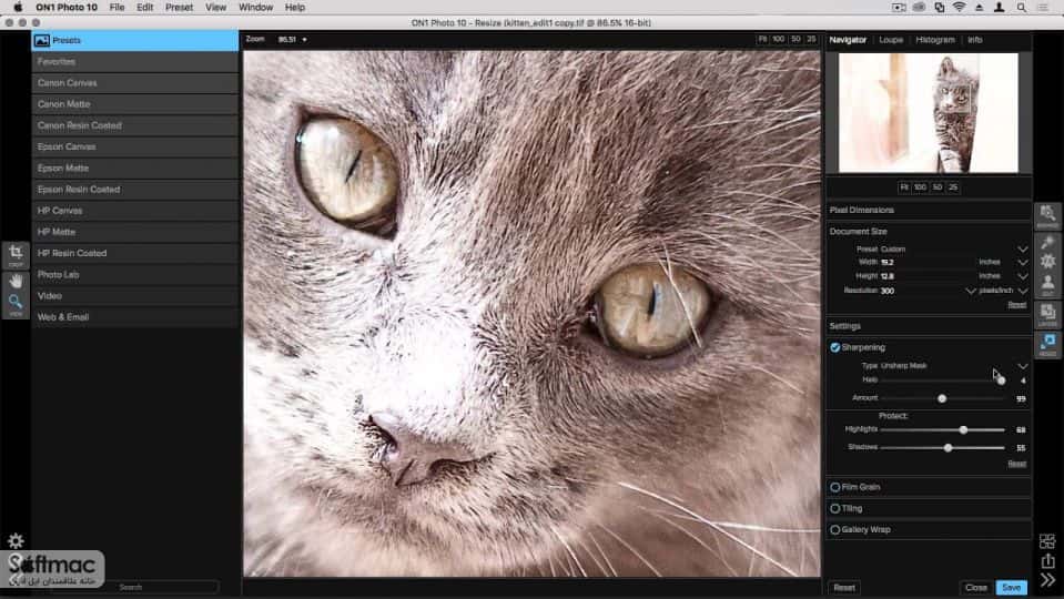 اسکرینشات 2 ON1 Resize