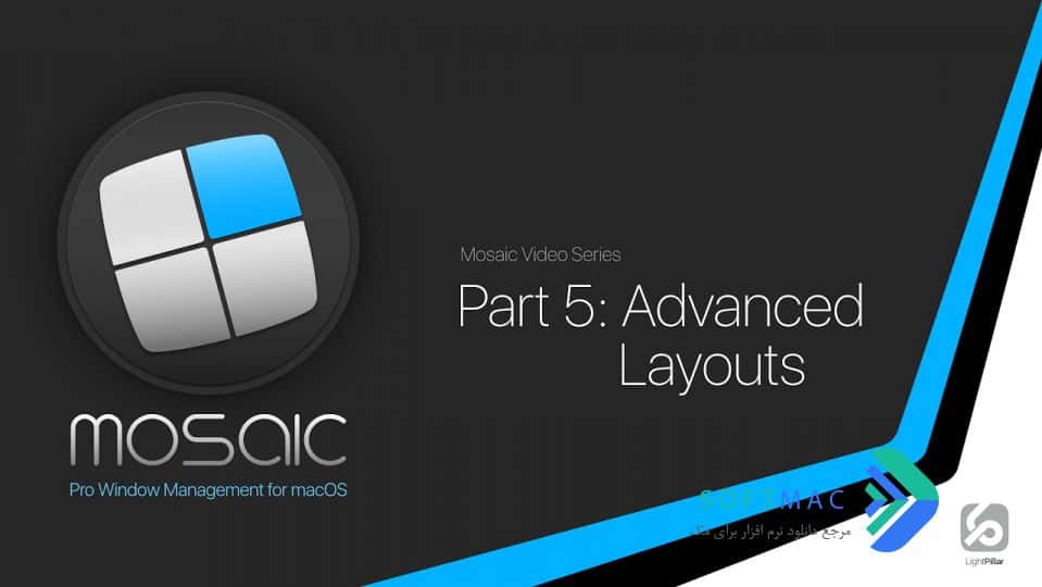 اسکرینشات 2 Mosaic Pro