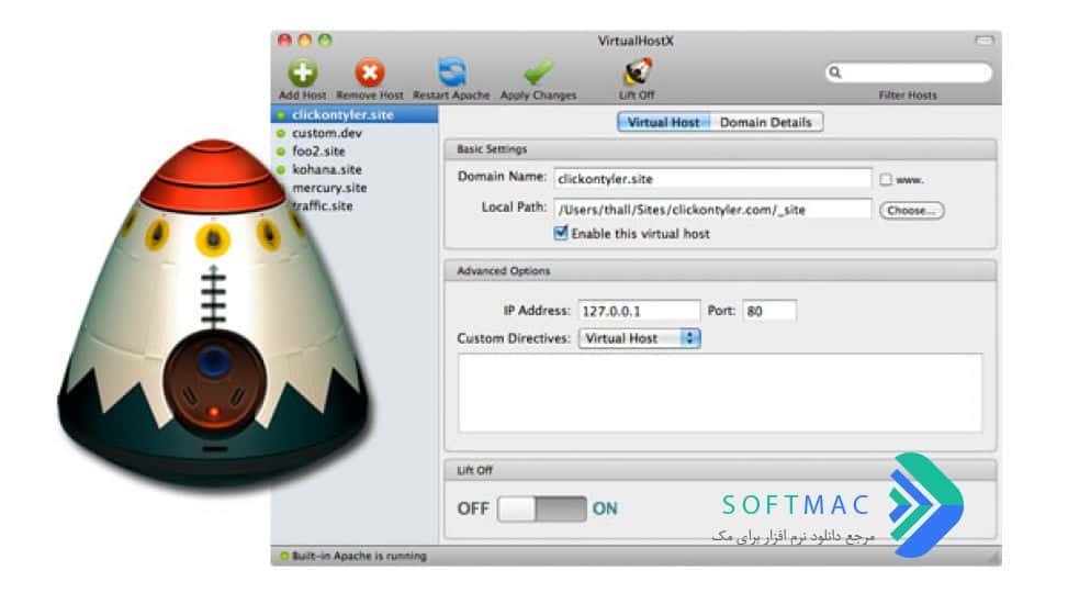 اسکرینشات 3 VirtualHostX