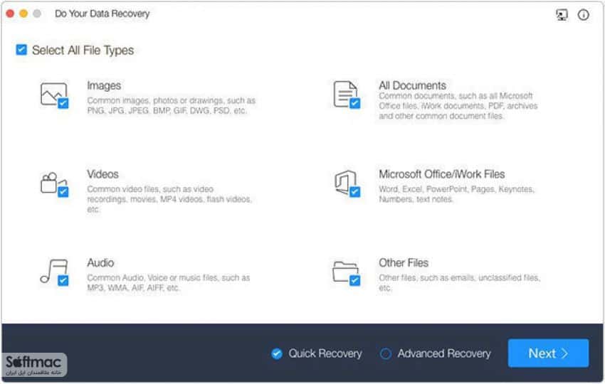 اسکرینشات 3 Do Your Data Recovery Professional