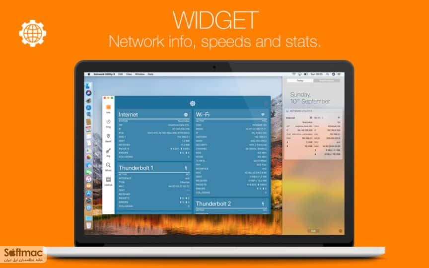 اسکرینشات 3 Network Kit