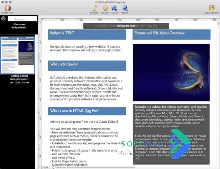 اسکرینشات 3 HTML Egg Pro