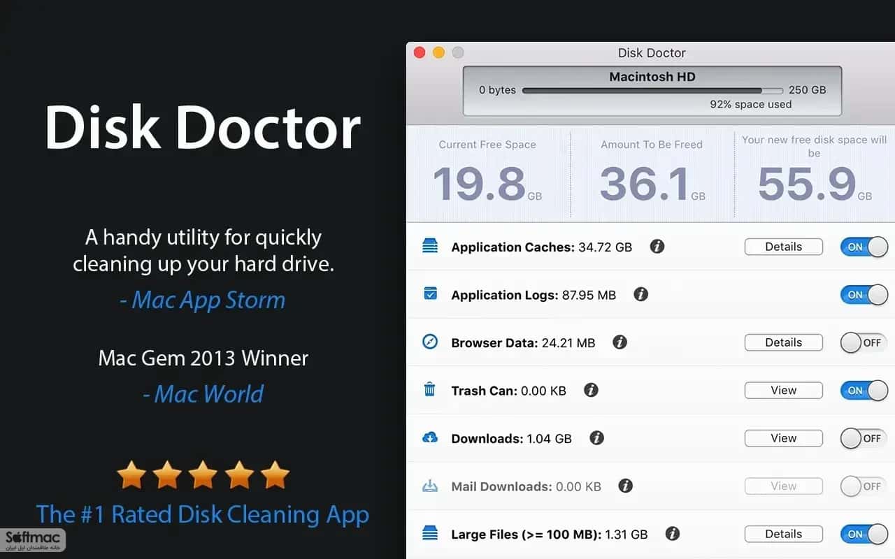 اسکرینشات 3 Disk Doctor