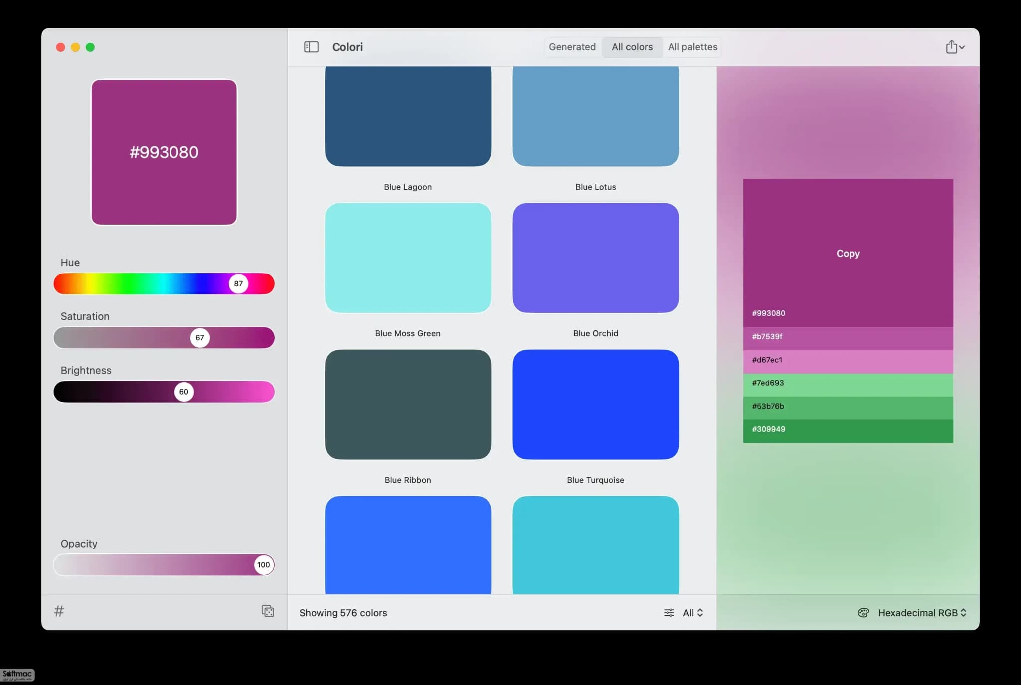 اسکرینشات 1 Colori