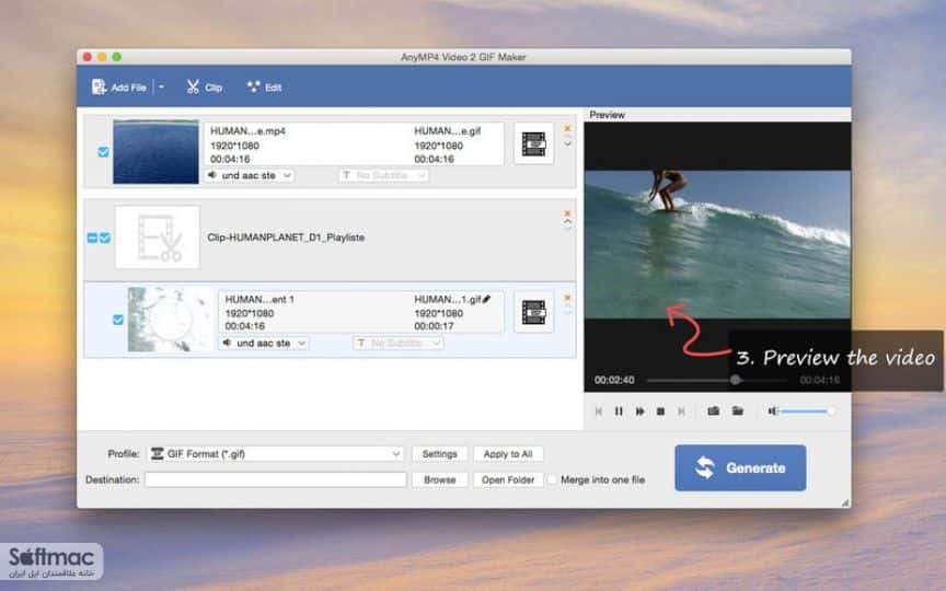 اسکرینشات 3 AnyMP4 Video 2 GIF Maker