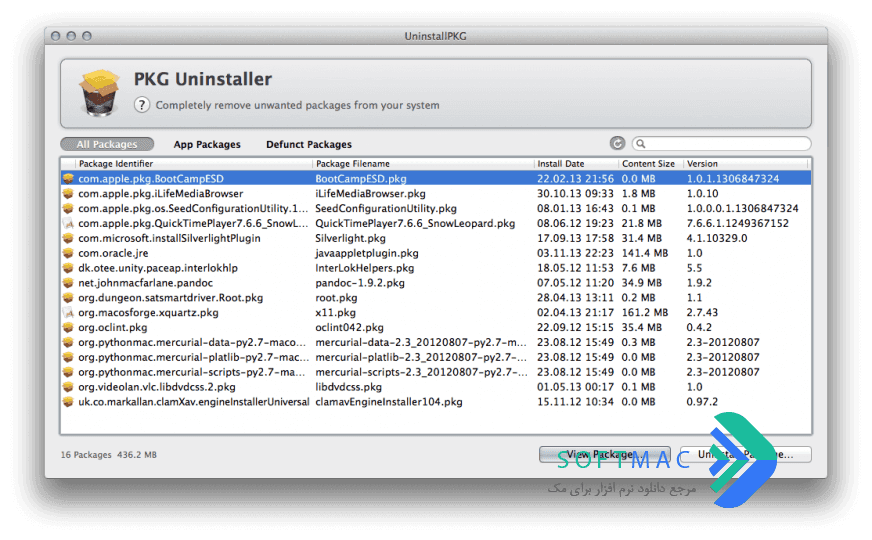 اسکرینشات 2 UninstallPKG