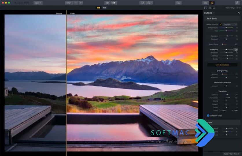 اسکرینشات 2 Aurora HDR