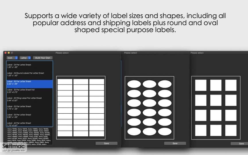 اسکرینشات 2 Orion Label And Print Studio