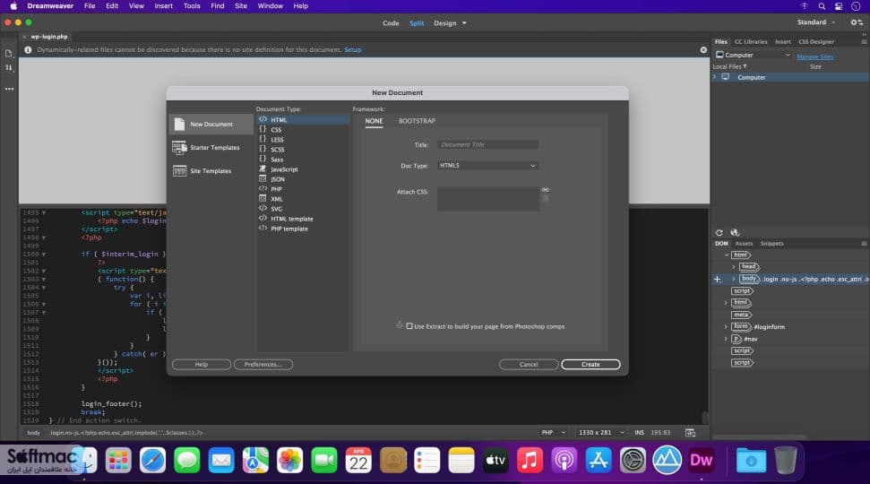 اسکرینشات 1 Adobe Dreamweaver
