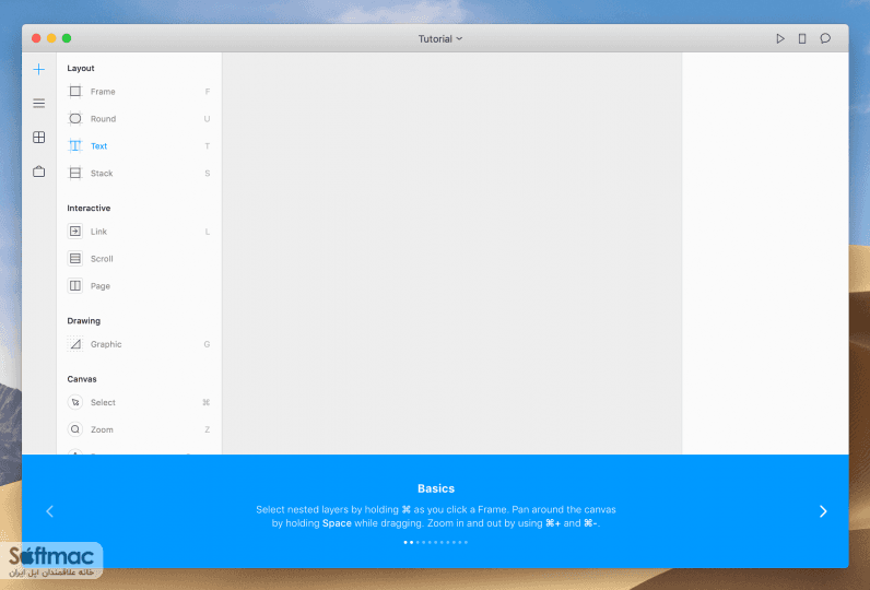اسکرینشات 1 Framer X