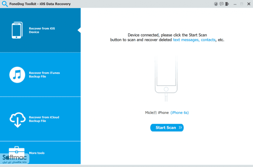 اسکرینشات 3 FoneDog Toolkit