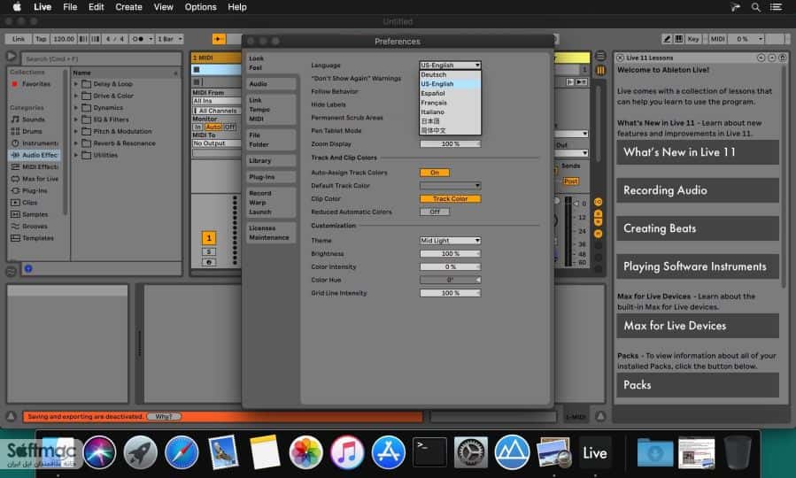 اسکرینشات 2 Ableton Live Suite