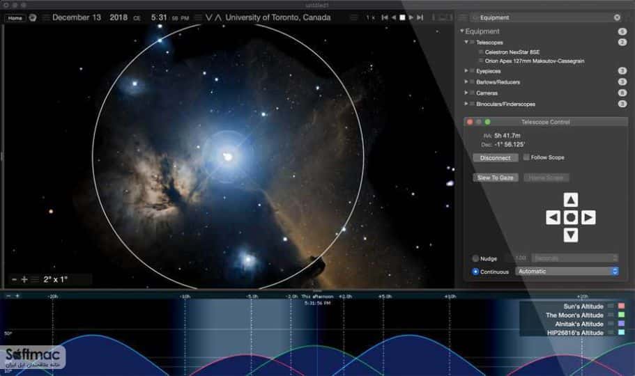 اسکرینشات 2 Starry Night Pro Plus