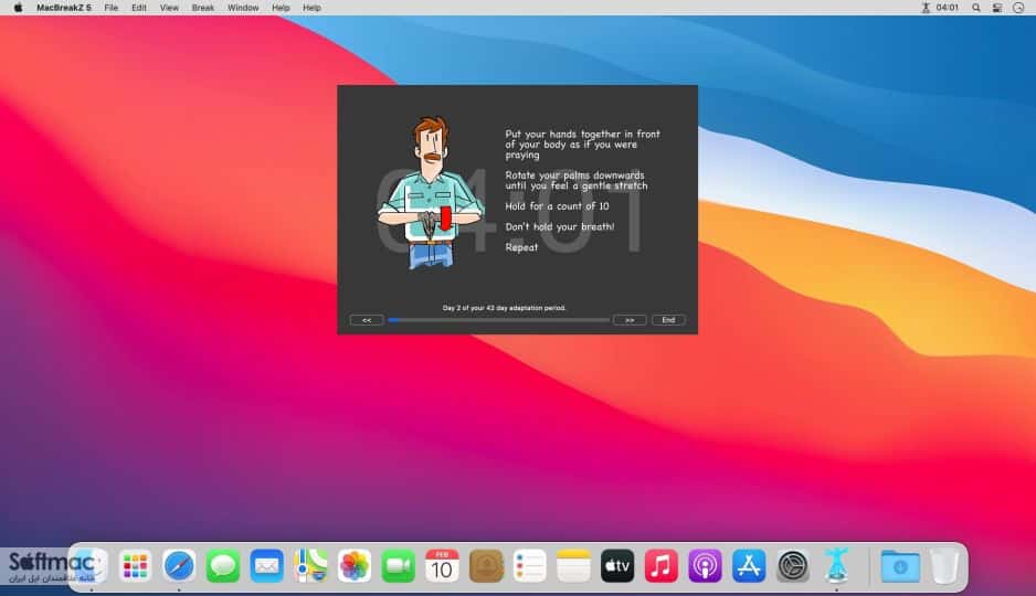 اسکرینشات 3 MacBreakZ