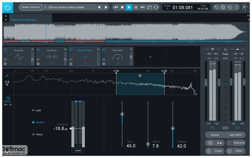 اسکرینشات 1 iZotope Ozone Advanced