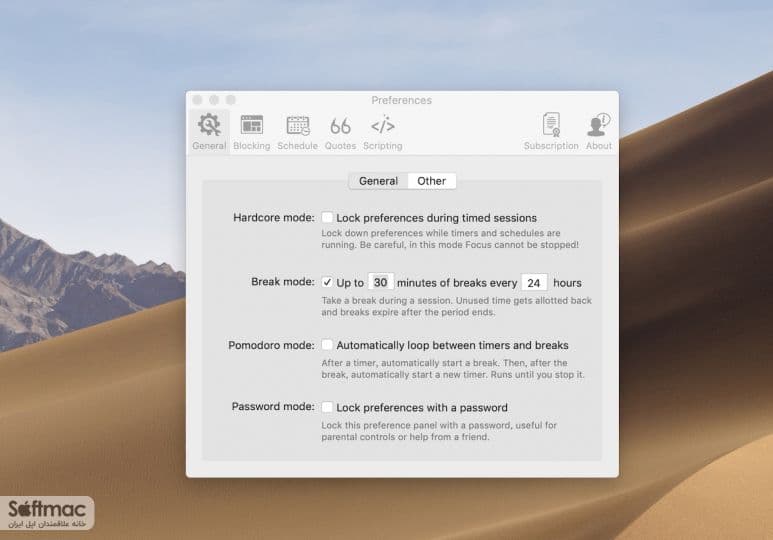 اسکرینشات 1 Focus Professional