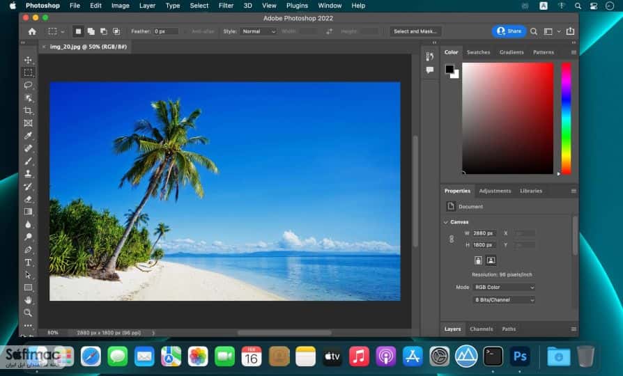 اسکرینشات 2 Adobe Photoshop