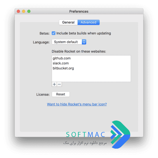 اسکرینشات 3 Vanilla Pro