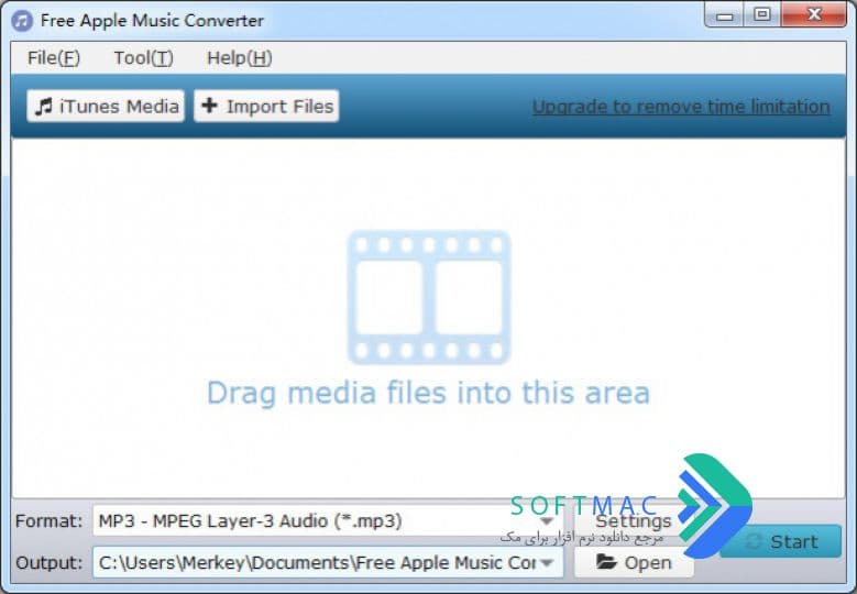 اسکرینشات 1 ThunderSoft Apple Music Converter