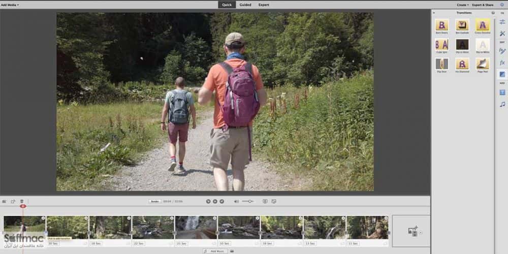 اسکرینشات 3 Adobe Photoshop Elements