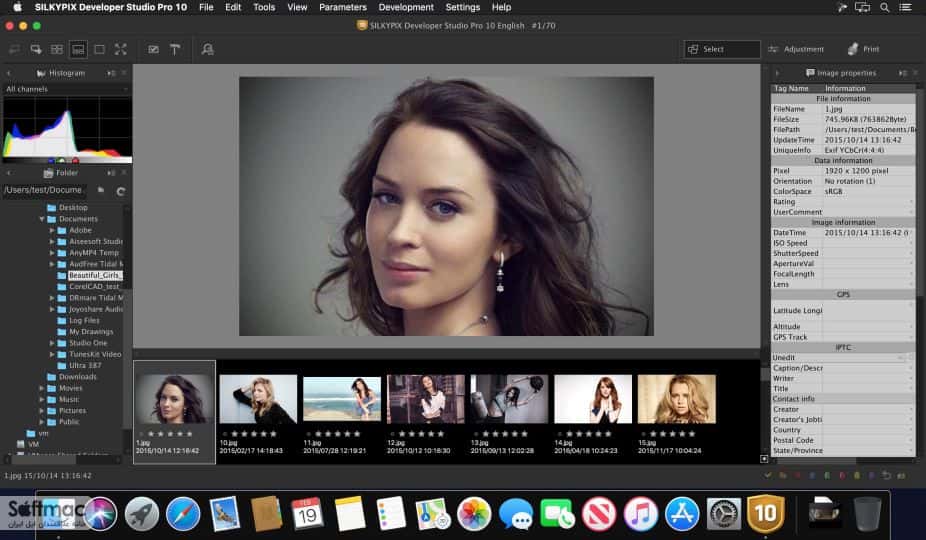 اسکرینشات 3 SILKYPIX Developer Studio