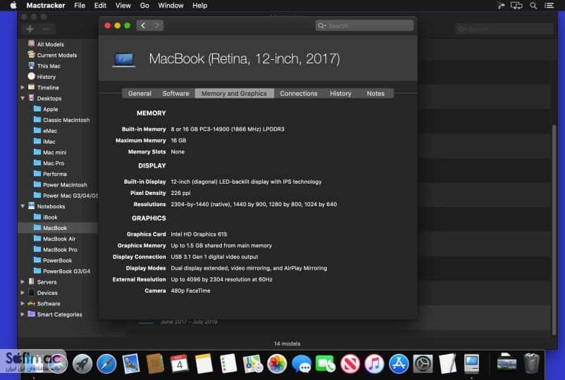 اسکرینشات 2 MacTracker