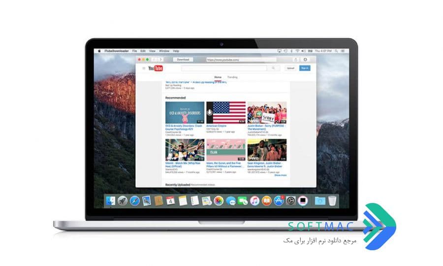 اسکرینشات 1 iTubeDownloader