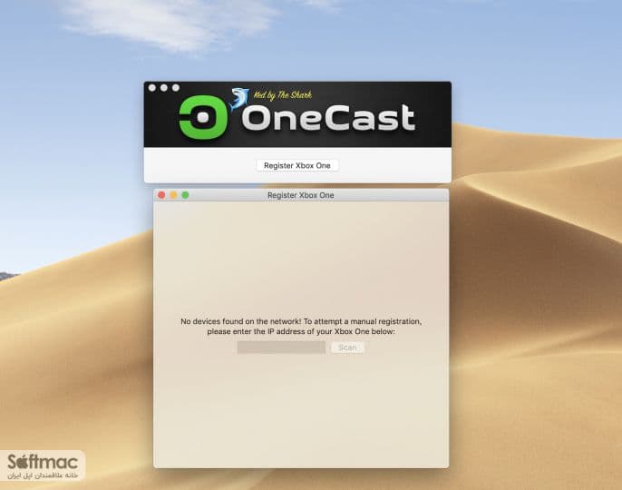 اسکرینشات 1 OneCast