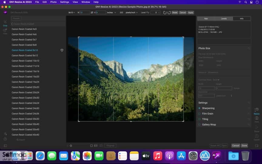 اسکرینشات 2 ON1 Resize AI