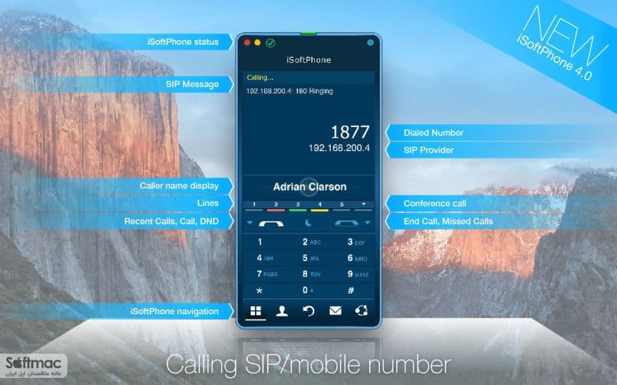 اسکرینشات 1 iSoftPhone Pro