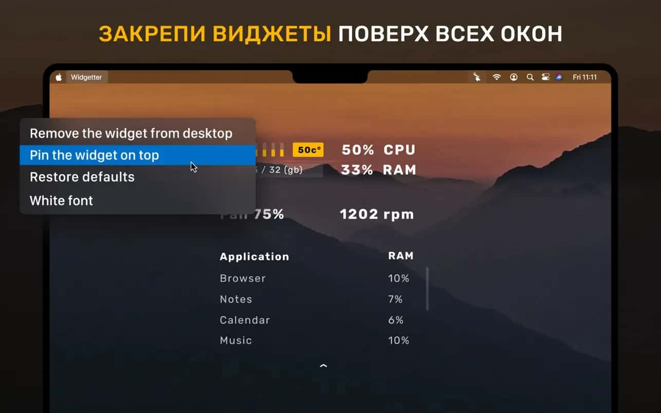اسکرینشات 5 Widgetter System Stats Widgets