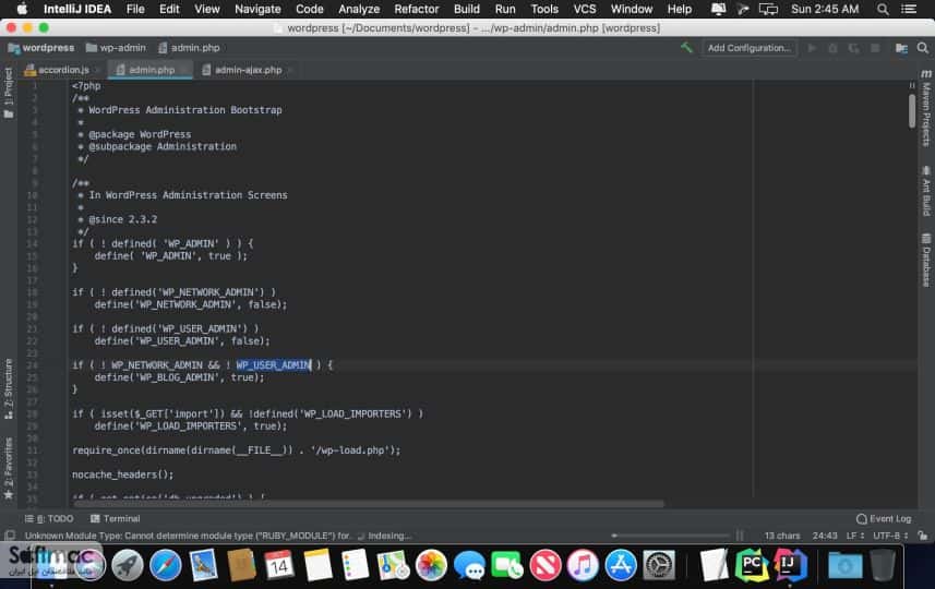 اسکرینشات 2 Intellij IDEA