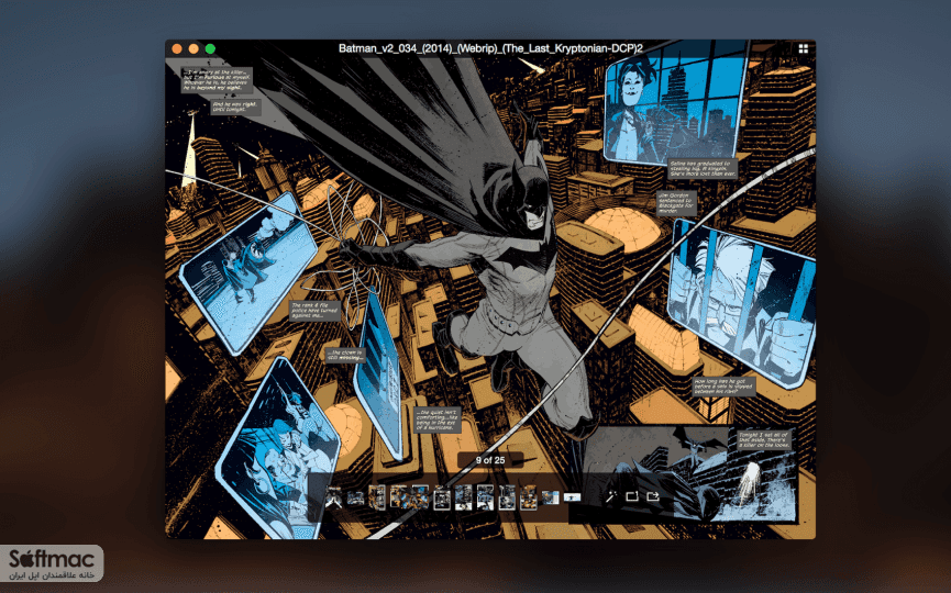 اسکرینشات 2 DrawnStrips Reader