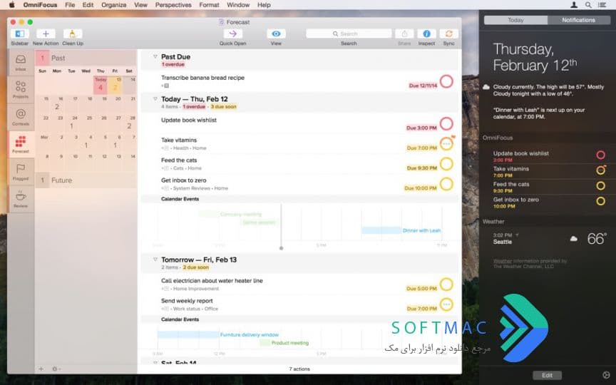 اسکرینشات 1 OmniFocus