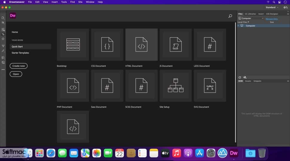 اسکرینشات 3 Adobe Dreamweaver