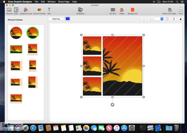اسکرینشات 1 Ezee Graphic Designer