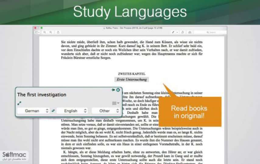 اسکرینشات 3 PROMT Offline Translator English Pack