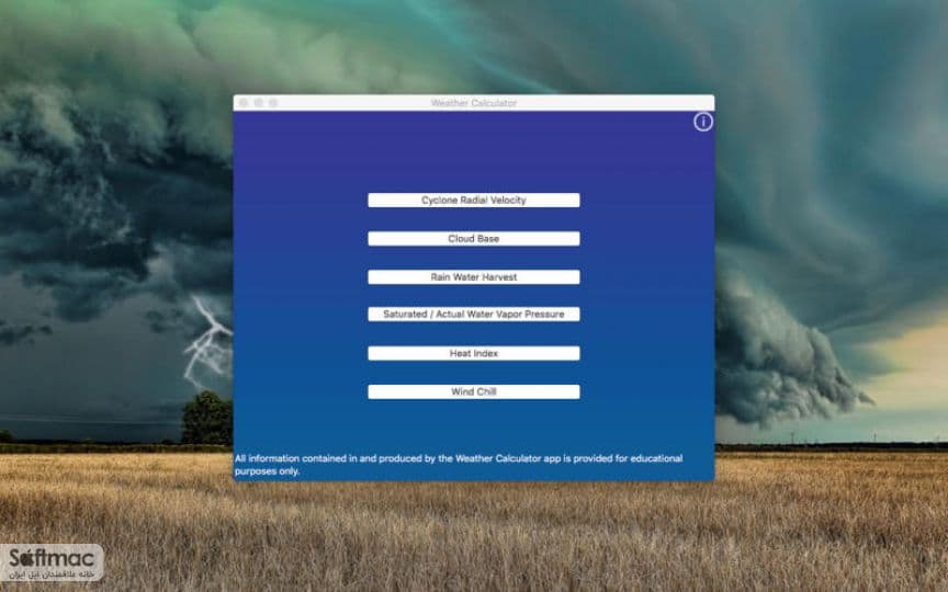اسکرینشات 1 Weather Calculator