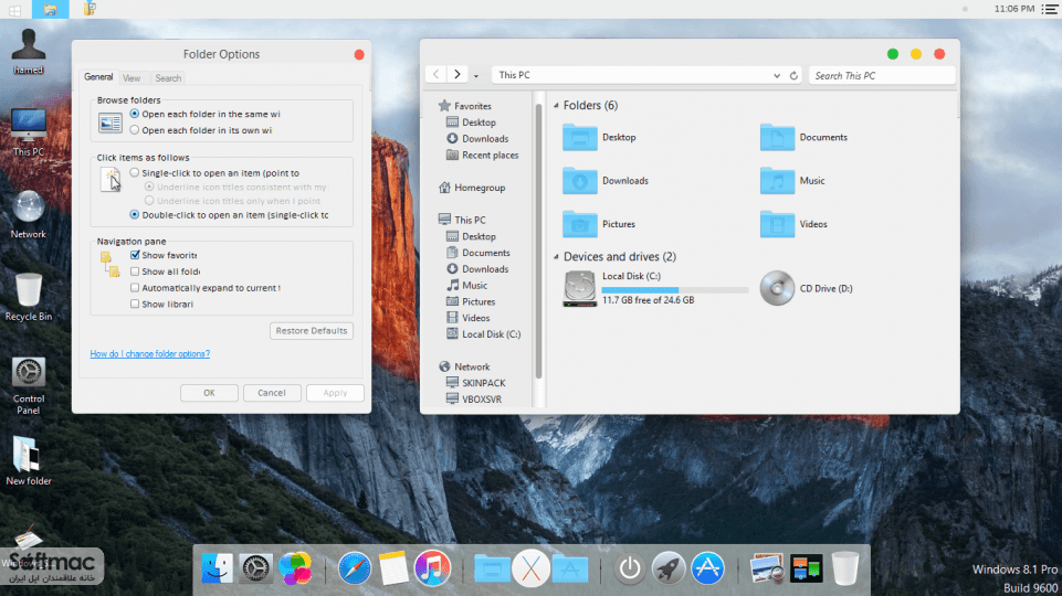 اسکرینشات 2 iPack