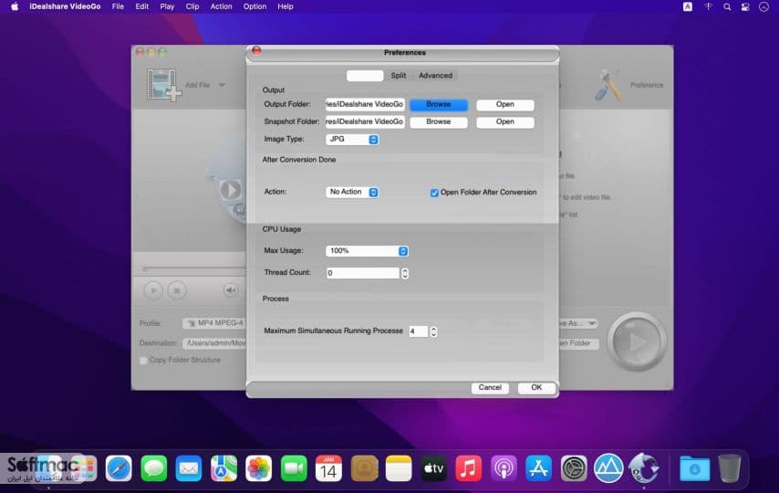 اسکرینشات 1 iDealshare VideoGo